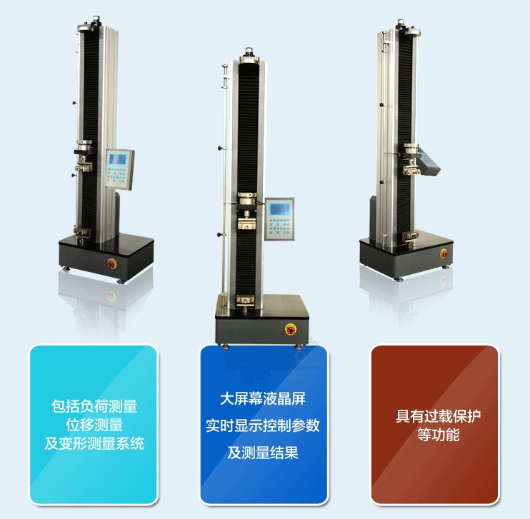 我公司和防水卷材公司合作成功