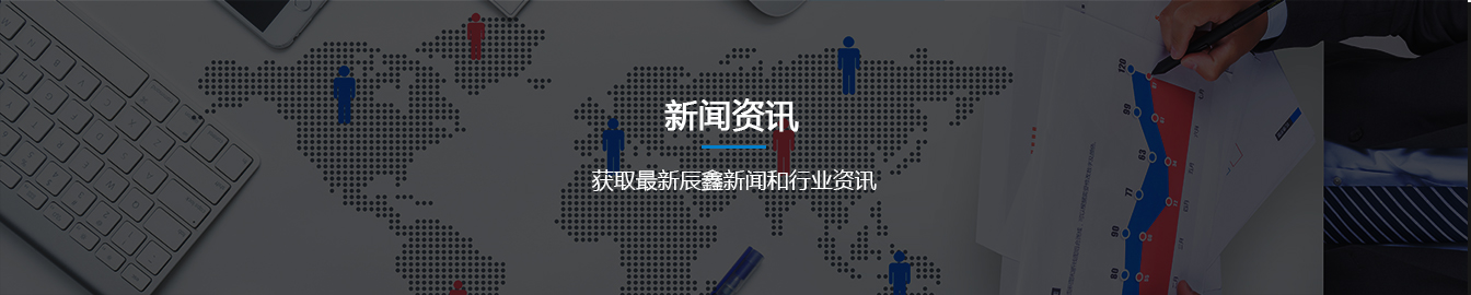 常见问题