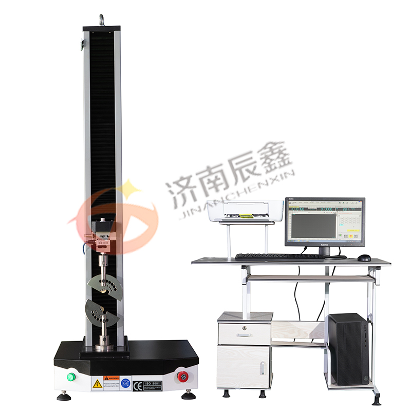 UTM电子拉力试验机
