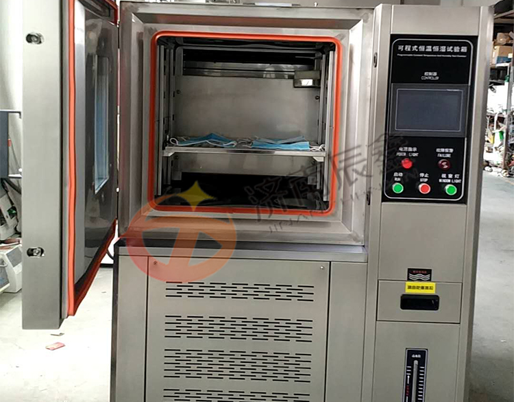恒温恒湿试验箱80L-60℃ ～ 150℃