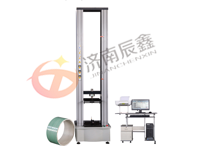 热塑性塑料管材环刚度试验机